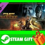 ⭐️ STAR WARS: The Old Republic - Join the Fight Bundle