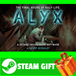 ⭐️ВСЕ СТРАНЫ⭐️ Half-Life: Alyx - Final Hours STEAM