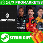 ⭐️ВСЕ СТРАНЫ+РОССИЯ⭐️ F1 23 Steam Gift