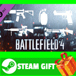 ⭐️ВСЕ СТРАНЫ⭐️ Battlefield 4 Weapon Shortcut Bundle