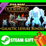 ⭐️ STAR WARS The Old Republic Galactic Leisure Bundle