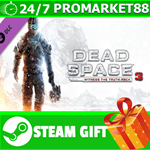 ⭐️ВСЕ СТРАНЫ⭐️ Dead Space 3 Witness the Truth Pack