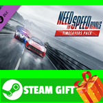⭐️ВСЕ СТРАНЫ⭐️ Need for Speed Rivals Timesaver Pack