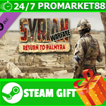 ⭐️ВСЕ СТРАНЫ⭐️ Syrian Warfare: Return to Palmyra STEAM