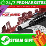 ⭐️ Need for Speed Most Wanted Multiplayer Booster Pack