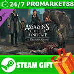 ⭐️ Assassin's Creed Syndicate - The Dreadful Crimes