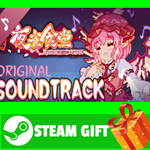 ⭐️ВСЕ СТРАНЫ⭐️ Touhou Mystia's Izakaya - Soundtrack 1