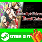 ⭐️ВСЕ СТРАНЫ⭐️ Butterfly's Poison; Blood Chains STEAM
