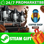 ⭐️ВСЕ СТРАНЫ+РОССИЯ⭐️ Coffee Shop Tycoon Steam Gift