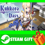 ⭐️ВСЕ СТРАНЫ+РОССИЯ⭐️ KukkoroDays Steam Gift