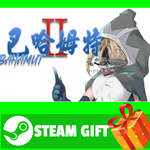 ⭐️ВСЕ СТРАНЫ+РОССИЯ⭐️ Bahamut2-dragon's bride STEAM