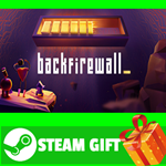 ⭐️ВСЕ СТРАНЫ+РОССИЯ⭐️ Backfirewall_ Steam Gift