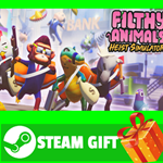 ⭐️ВСЕ СТРАНЫ⭐️ Filthy Animals | Heist Simulator STEAM