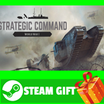 ⭐️ВСЕ СТРАНЫ⭐️ Strategic Command: World War I STEAM