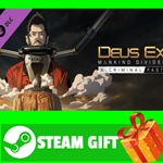 ⭐️ Deus Ex: Mankind Divided DLC - A Criminal Past