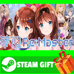 ⭐️ВСЕ СТРАНЫ+РОССИЯ⭐️ Yumeutsutsu Re:Master Steam Gift