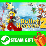 ⭐️ВСЕ СТРАНЫ+РОССИЯ⭐️ Bullet Heaven 2 Steam Gift