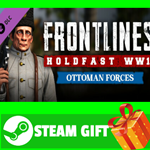 ⭐️ Holdfast: Frontlines WW1 - Ottoman Forces STEAM