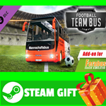 ⭐️ВСЕ СТРАНЫ⭐️ Fernbus Simulator - Football Team Bus