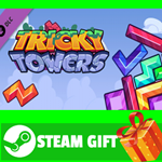 ⭐️ВСЕ СТРАНЫ+РОССИЯ⭐️ Tricky Towers - Gem Bricks STEAM