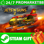 ⭐️ВСЕ СТРАНЫ+РОССИЯ⭐️ Jets'n'Guns 2 Steam Gift