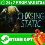 ⭐️ВСЕ СТРАНЫ+РОССИЯ⭐️ Chasing Static Steam Gift