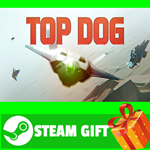 ⭐️ВСЕ СТРАНЫ+РОССИЯ⭐️ TOP DOG Steam Gift