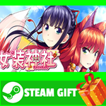 ⭐️ВСЕ СТРАНЫ+РОССИЯ⭐️ Trap Shrine Steam Gift