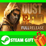 ⭐️ВСЕ СТРАНЫ+РОССИЯ⭐️ Dust to the End Steam Gift