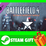 ⭐️ВСЕ СТРАНЫ⭐️ Battlefield 4 Ultimate Shortcut Bundle