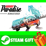 ⭐️ВСЕ СТРАНЫ+РОССИЯ⭐️ Burnout Paradise Remastered STEAM