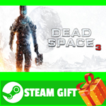 ⭐️ВСЕ СТРАНЫ+РОССИЯ⭐️ Dead Space 3 Steam Gift