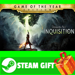 ⭐️ВСЕ СТРАНЫ+РОССИЯ⭐️ Dragon Age Inquisition Steam Gift - изображение № 2