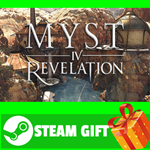 ⭐️ВСЕ СТРАНЫ+РОССИЯ⭐️ Myst IV: Revelation Steam Gift