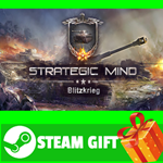 ⭐️ВСЕ СТРАНЫ+РОССИЯ⭐️ Strategic Mind: Blitzkrieg STEAM