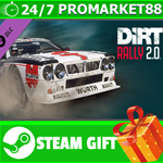 ⭐️ВСЕ СТРАНЫ⭐️ DiRT Rally 2.0 - Lancia 037 Evo 2 STEAM