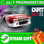 ⭐️ВСЕ СТРАНЫ⭐️ DiRT Rally 2.0 - BMW M1 Procar Rally