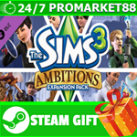 ⭐️ВСЕ СТРАНЫ+РОССИЯ⭐️ The Sims 3 Ambitions Steam Gift