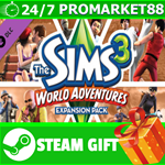 ⭐️ВСЕ СТРАНЫ+РОССИЯ⭐️ The Sims 3 World Adventures STEAM