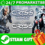 ⭐️ВСЕ СТРАНЫ+РОССИЯ⭐️ Crysis Steam Gift