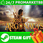 ⭐️ВСЕ СТРАНЫ+РОССИЯ⭐️ Rise of the Argonauts Steam Gift