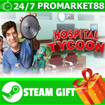 ⭐️ВСЕ СТРАНЫ+РОССИЯ⭐️ Hospital Tycoon Steam Gift