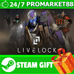 ⭐️ВСЕ СТРАНЫ+РОССИЯ⭐️ Livelock Steam Gift