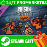 ⭐️ВСЕ СТРАНЫ+РОССИЯ⭐️ Prison Architect - Gangs STEAM