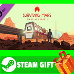 ⭐️ВСЕ СТРАНЫ⭐️ Surviving Mars: Martian Express STEAM