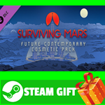 ⭐️ Surviving Mars: Future Contemporary Cosmetic Pack - изображение № 2