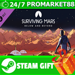 ⭐️ВСЕ СТРАНЫ⭐️ Surviving Mars: Below and Beyond STEAM
