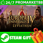 ⭐️ Expansion - Europa Universalis IV: Leviathan STEAM
