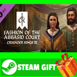 ⭐️ Crusader Kings III: Fashion of the Abbasid Court