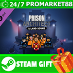 ⭐️ВСЕ СТРАНЫ⭐️ Prison Architect - Island Bound STEAM
